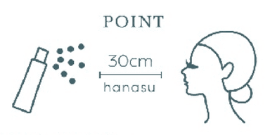 メイクの上からも簡単に保湿ケアできます