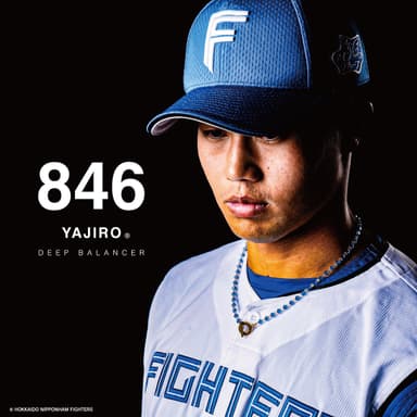 北海道日本ハムファイターズ 細川凌平選手×846YAJIRO