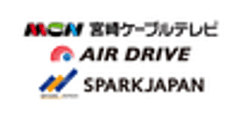 宮崎ケーブルテレビ株式会社、エアドライブ株式会社、スパークジャパン株式会社