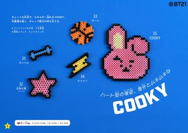 COOKY