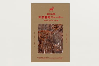 富士山麓天然鹿肉ジャーキーブラックペッパー味(イメージ)