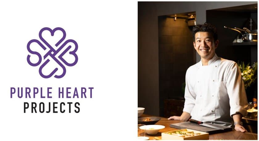 EAT SWEAT HAPPY チャリティーランチョンイベントを開催　
PURPLE HEART PROJECTS × No Code オーナーシェフ米澤 文雄
　～ダウン症ランナーのホノルルマラソン出場を支援～