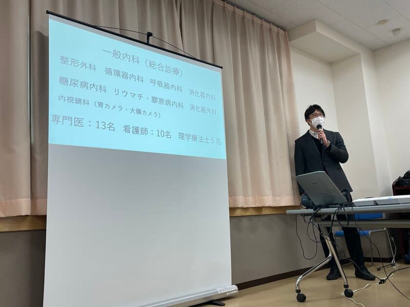 綾瀬中央診療所が「認知症VR体験会」を2月17日に開催　
足立区・葛飾区の地域包括ケア従事者50名が参加