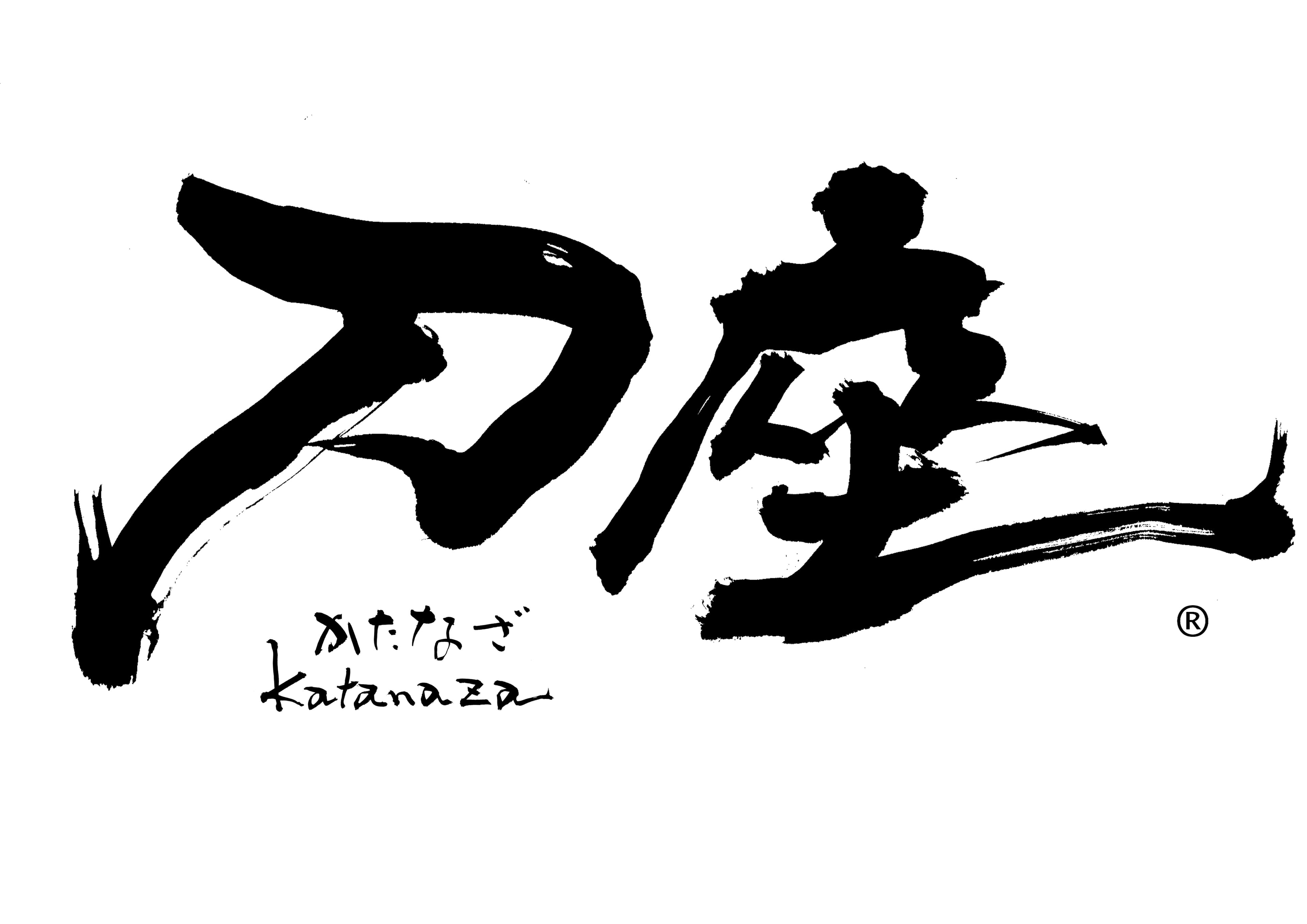 ＜追加情報＞4月1日・2日開催の西日本最大級の刀剣展示即売会
「大坂春の陣　刀座2023」日本刀専門職人による作業実演を実施！