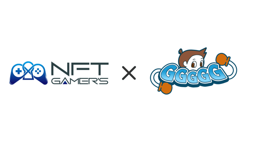 Web3.0ゲーム特化型メディア「NFT GAMER'S」を運営する
biz・Creave株式会社、カジュアル100人バトロワゲーム
「GGGGG」とのパートナーシップを締結