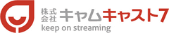 株式会社キャムキャスト7