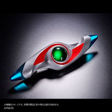 ウルトラレプリカ フラッシュプリズム　商品画像