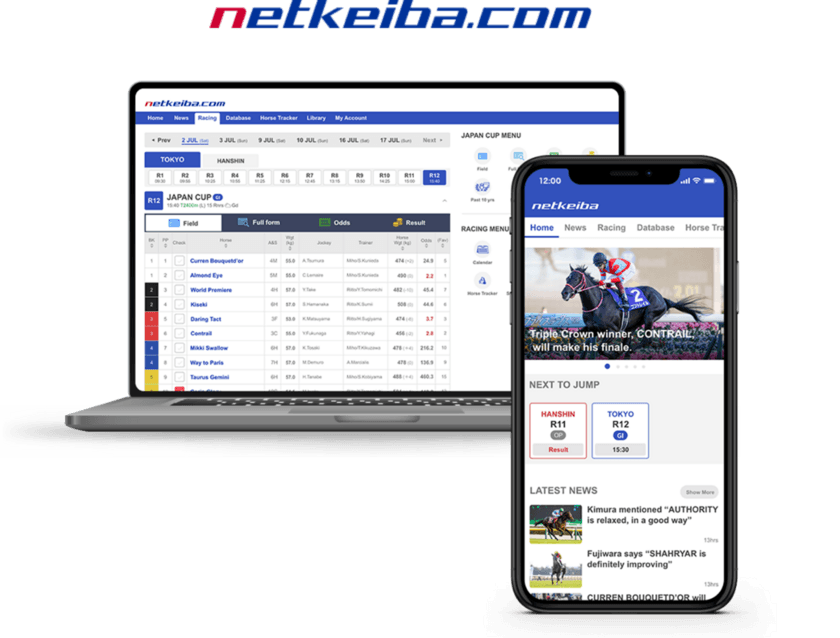 競馬情報ポータルサイト「netkeiba.com」が英語に対応！
日本競馬の情報を世界へ発信！