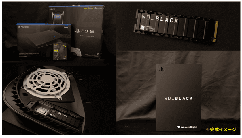 WD_BLACK SN850X 2TB搭載済みPS5と
WD_BLACK装飾カスタムキットが抽選で1名様に当たる！
Twitterキャンペーン開催のお知らせ