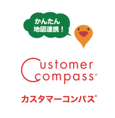 サムライシステム株式会社