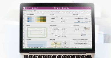 JavaScriptライブラリ「SpreadJS」