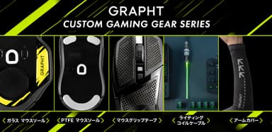 GRAPHT CUSTOM GAMING GEAR SERIES