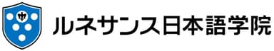 ルネサンス日本語学院