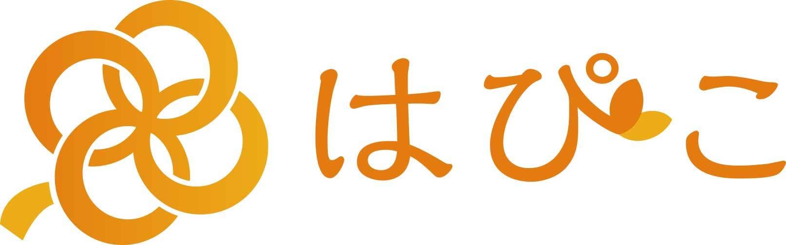 まさか！物価高騰でも家計改善
「はぴこの福利厚生」5月1日提供開始