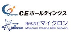 株式会社CEホールディングス、株式会社マイクロン