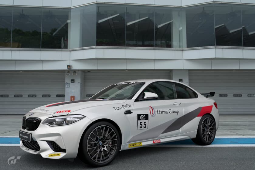 オンラインで行うeモータースポーツ大会
『e-DG motorsports by グランツーリスモ 2023 Series』　
中学生以上の参加が可能となり4月30日に開催