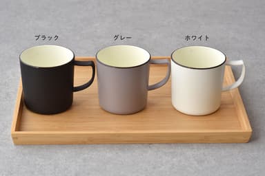 3色のカラーリング