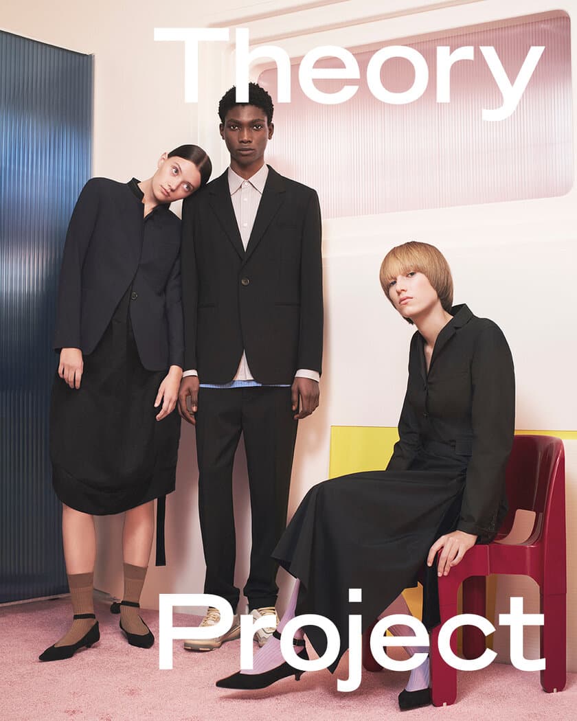 セオリーが
「Theory Project By Lucas Ossendrijver」を発売開始
セオリー青山店 発売イベントにセレブリティーが来場