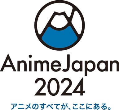 AnimeJapan 2024 ロゴ