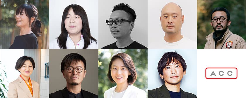 優れたクリエイティブを表彰する日本最大級のアワード
「2023 63rd ACC TOKYO CREATIVITY AWARDS」を開催　
6月1日(木)よりエントリー受付を開始