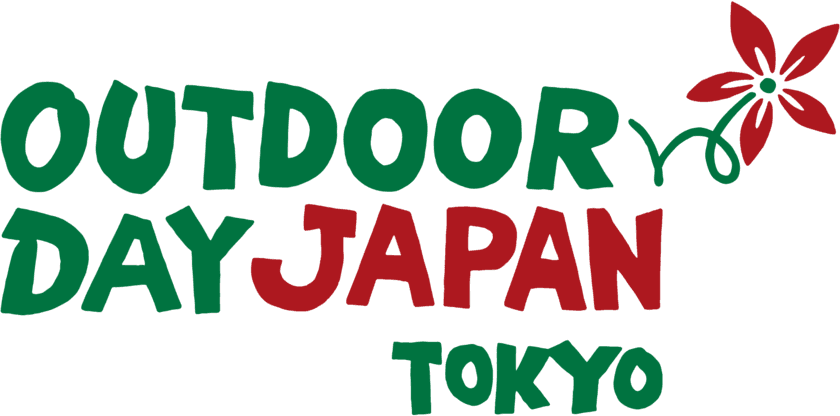 グッドイヤー、国内最大級のアウトドアイベント
「アウトドアデイジャパン 東京 2023」に出展