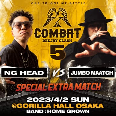 NG HEAD vs JUMBO MAATCH