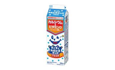 商品画像_すくすくカルピスキッズ(R)プラス