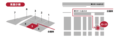 会場地図