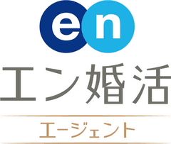 エン婚活エージェント株式会社