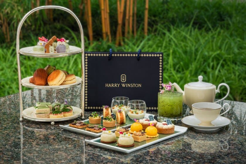 ハリー・ウィンストン×パーク ハイアット 東京　
HARRY WINSTON“Tea in the Winston Garden”
アフタヌーンティー開催