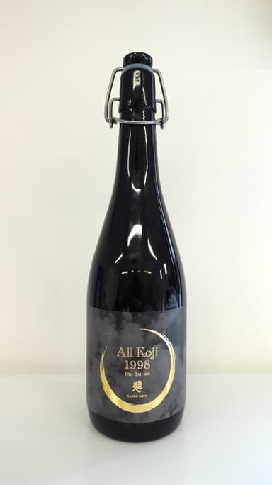 「All Koji 1998 the 1st lot」720ml 南部美人