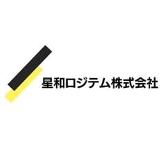 星和ロジテム株式会社