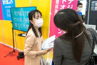 九州オフィス業務支援EXPO(4)