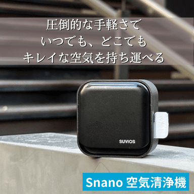 Snano10