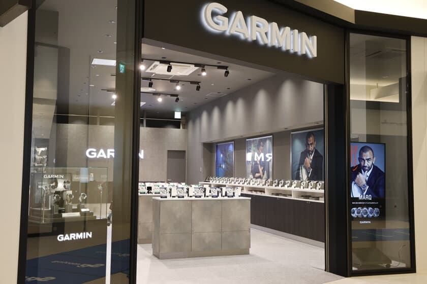 関西初出店！Garminのブランド直営店『ガーミンストア門真』　
2023年4月17日(月)にグランドオープン