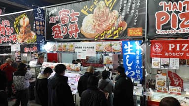 ふるさと祭り東京出店