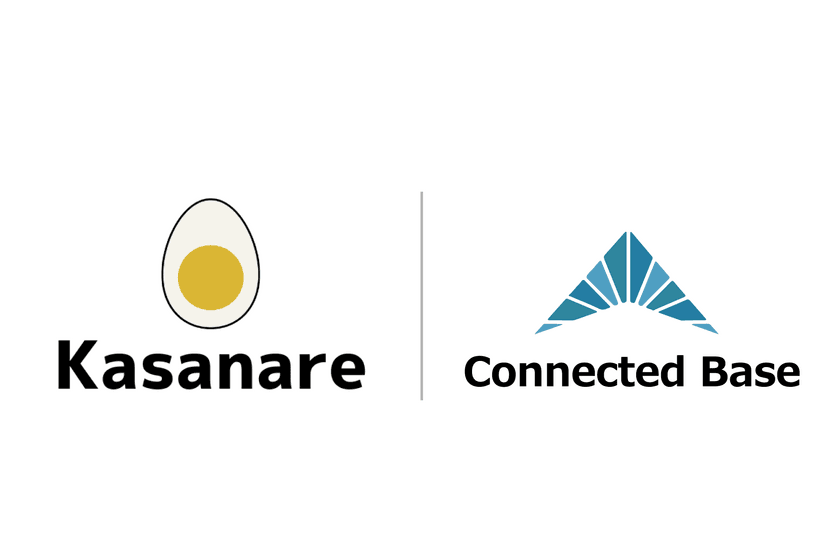 電子帳簿保存法とインボイス制度を同時にカンタン対応する
「Connected Base」！オーダーメイドのChatGPTをSaaS提供する
カサナレ株式会社に導入