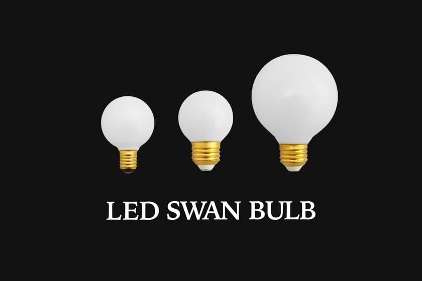 省エネ!!おしゃれLED電球『LED SWAN BULB　G50』を
5月1日より販売開始