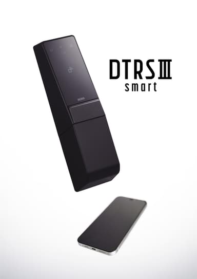 DTRS III smart