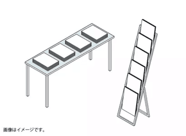 資料の展示について