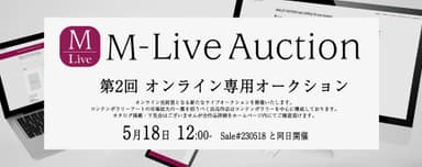 M-Live Auction