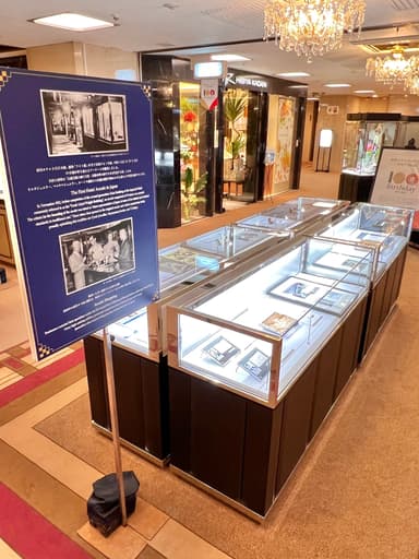 「100周年展」の会場の様子