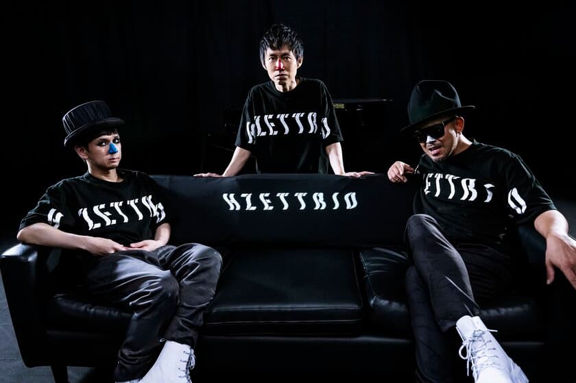 神戸ジャズ100周年とプラネタリウム誕生100周年を記念した特別イベント
『LIVE in the DARK w/H ZETTRIO』