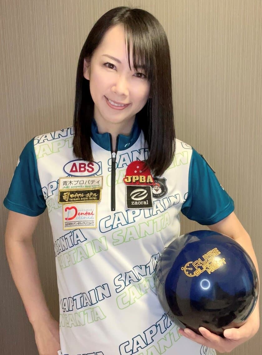 プロボウラー：森 彩奈江選手と池袋さくらクリニックが
『ウェルネス＆ビューティ パートナーシップ』を締結