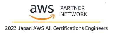 2023 Japan AWS All Certifications Engineers