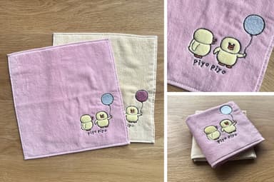 ピヨピヨ刺繍タオル　ピンク(左)／イエロー(右)