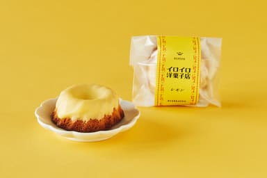 青葉仁会　イロイロ洋菓子店 クグロフ レモン