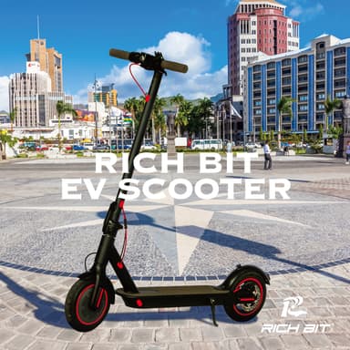 遊べる電動キックボード“RICH BIT EV SCOOTER”