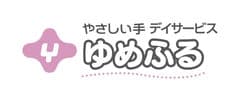 株式会社やさしい手