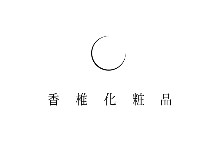 設立71年目を迎える大阪の化粧品製造会社　
7月よりブランド表記・コーポレートロゴを刷新